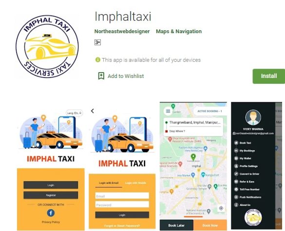 Imphal Taxi Mobile App Registered Company: Imphal Taxi registered company with 4 plus years of experience, Manipur. northeastwebdesigner.com